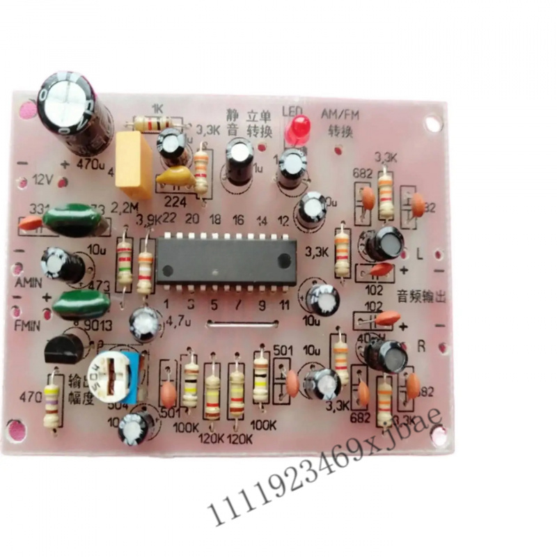 Stereo Decoder Board DIY elekt - Diy Audio Electronics Kit recensie en prijs